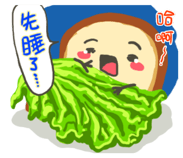 To..To..Toast sticker #7514813