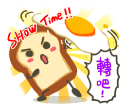 To..To..Toast sticker #7514827