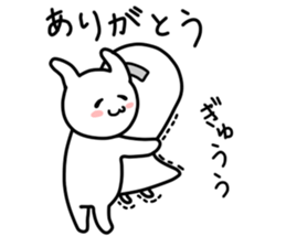 Positive White Rabbit 2 sticker #7514868