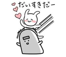 Positive White Rabbit 2 sticker #7514869