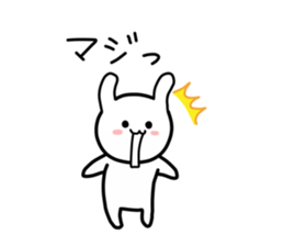 Positive White Rabbit 2 sticker #7514883