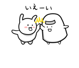 Positive White Rabbit 2 sticker #7514888