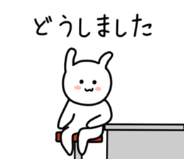 Positive White Rabbit 2 sticker #7514889