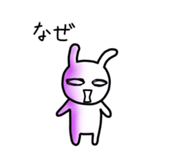 Positive White Rabbit 2 sticker #7514890