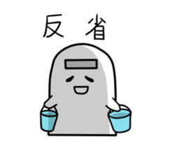 Positive White Rabbit 2 sticker #7514895