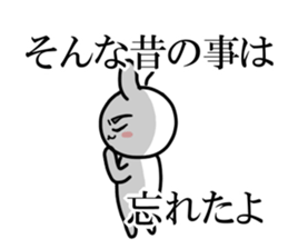 Positive White Rabbit 2 sticker #7514897
