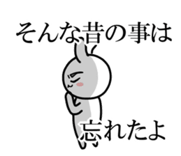 Positive White Rabbit 2 sticker #7514897