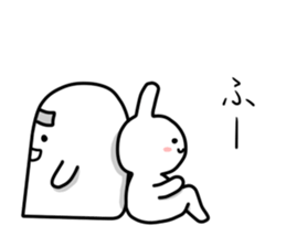 Positive White Rabbit 2 sticker #7514903