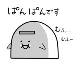 Positive White Rabbit 2 sticker #7514904