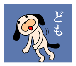 Puppy of the black ear sticker #7514911