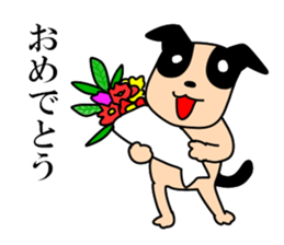 Puppy of the black ear sticker #7514913