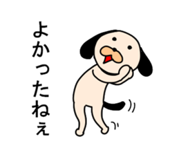 Puppy of the black ear sticker #7514914