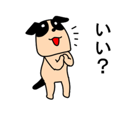 Puppy of the black ear sticker #7514920