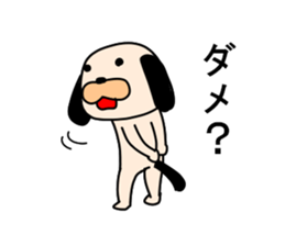 Puppy of the black ear sticker #7514921