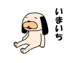 Puppy of the black ear sticker #7514923