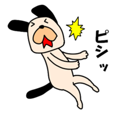 Puppy of the black ear sticker #7514924