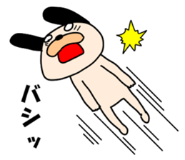 Puppy of the black ear sticker #7514926