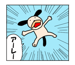 Puppy of the black ear sticker #7514928