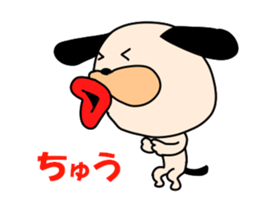 Puppy of the black ear sticker #7514933