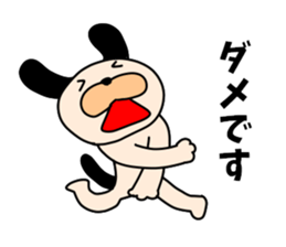 Puppy of the black ear sticker #7514935