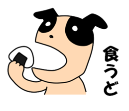 Puppy of the black ear sticker #7514936