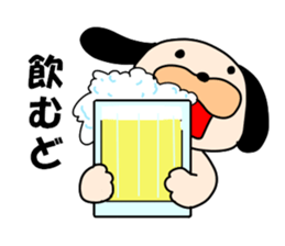 Puppy of the black ear sticker #7514937