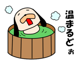 Puppy of the black ear sticker #7514938