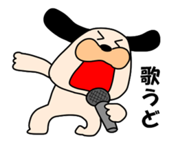 Puppy of the black ear sticker #7514939