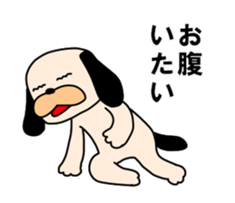 Puppy of the black ear sticker #7514940