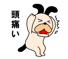 Puppy of the black ear sticker #7514941