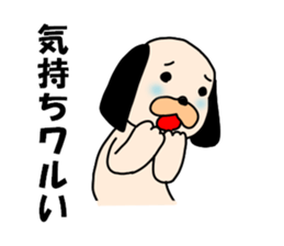 Puppy of the black ear sticker #7514942