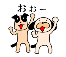 Puppy of the black ear sticker #7514944