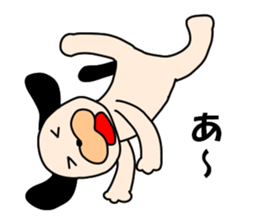 Puppy of the black ear sticker #7514945