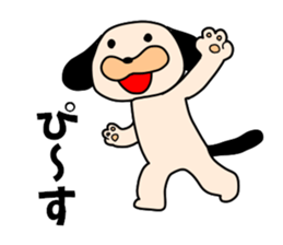 Puppy of the black ear sticker #7514947