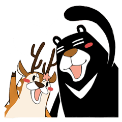 Dumun and Male Sister Deer