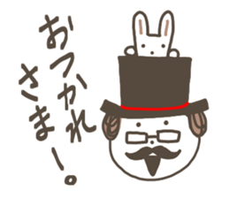 Monsieur Harico of circus sticker #7515158