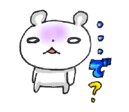 Dreamy*KUMATAN sticker #7515216