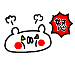 Freedom bear sticker sticker #7515238