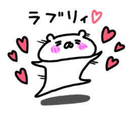 Freedom bear sticker sticker #7515242