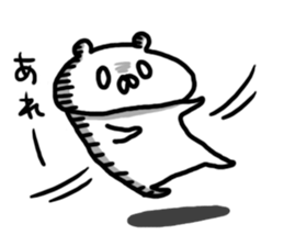 Freedom bear sticker sticker #7515245