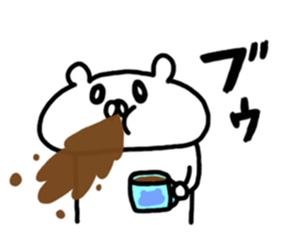 Freedom bear sticker sticker #7515250