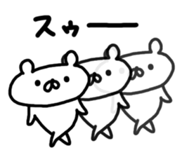 Freedom bear sticker sticker #7515255