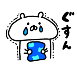 Freedom bear sticker sticker #7515257