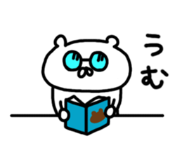 Freedom bear sticker sticker #7515258