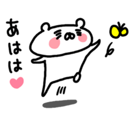 Freedom bear sticker sticker #7515262