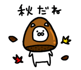 Freedom bear sticker sticker #7515266