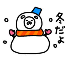 Freedom bear sticker sticker #7515267