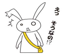 Active rabbit sticker #7515268
