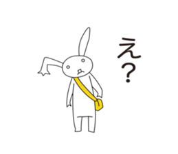 Active rabbit sticker #7515270