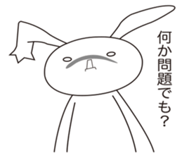 Active rabbit sticker #7515271